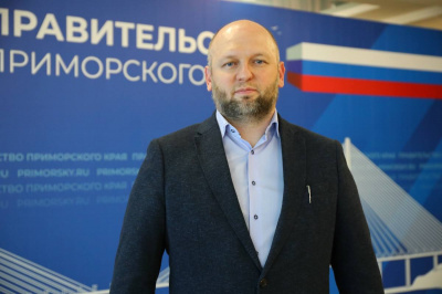 Министерство имущественных и земельных отношений Приморского края.