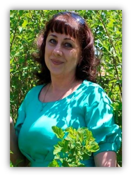 Богнина Елена Валерьевна.
