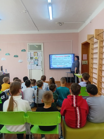 Россия – Родина моя!.
